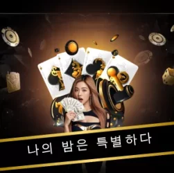 스포츠중계 추천 | 실시간 스포츠 중계를 제대로 즐기는 방법 완벽 가이드